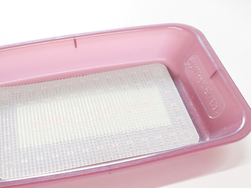 完了・お支払い